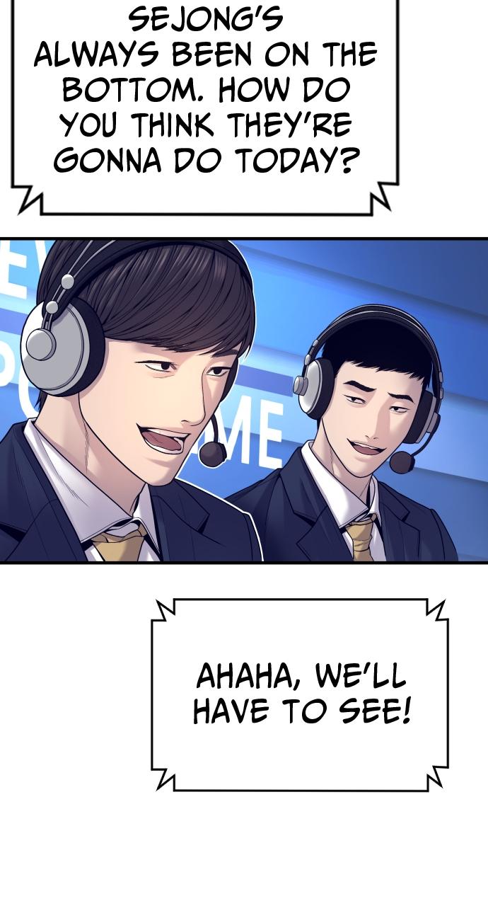 Read Juvenile Offender (en) Manga Online