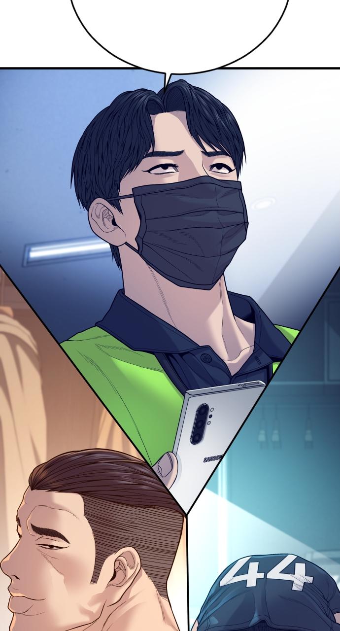 Read Juvenile Offender (en) Manga Online