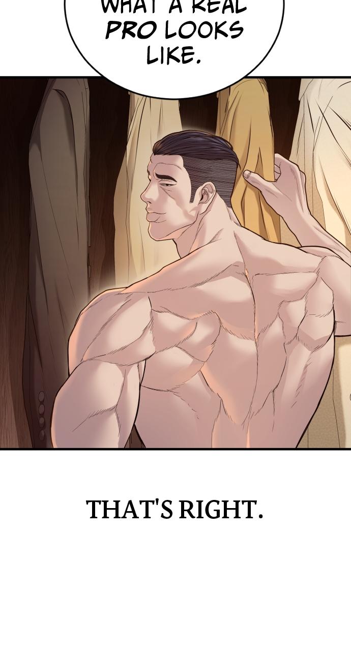 Read Juvenile Offender (en) Manga Online