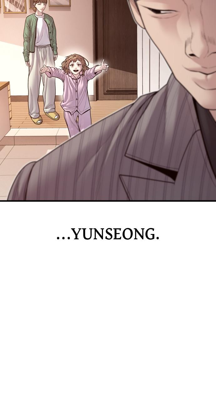 Read Juvenile Offender (en) Manga Online