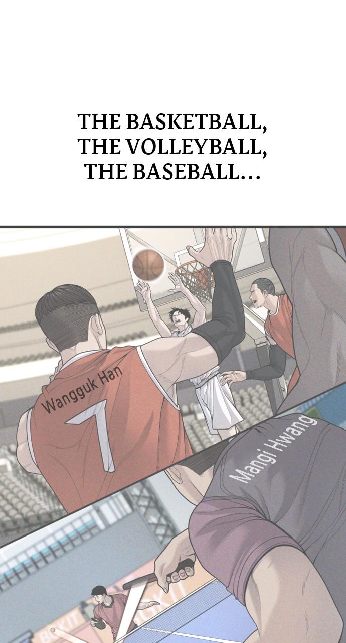 Read Juvenile Offender (en) Manga Online