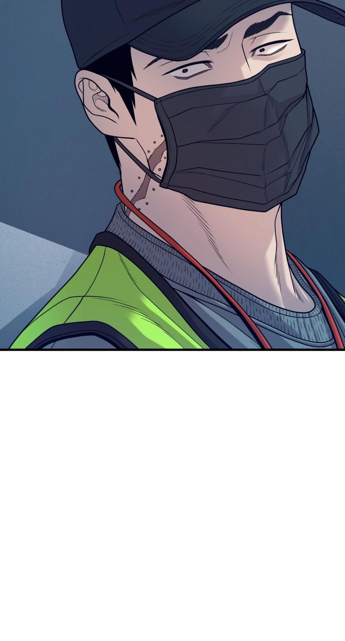 Read Juvenile Offender (en) Manga Online