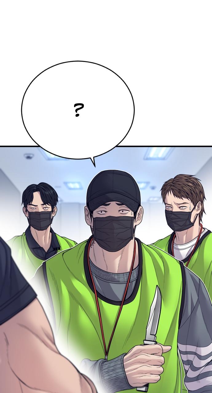 Read Juvenile Offender (en) Manga Online