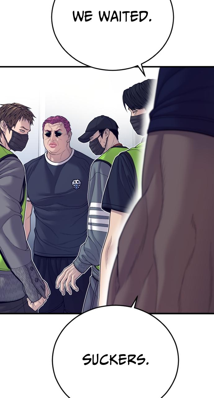 Read Juvenile Offender (en) Manga Online