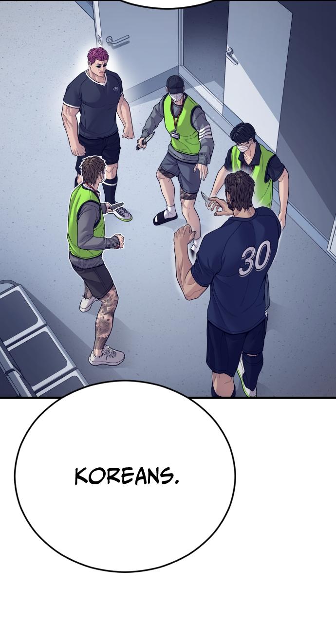 Read Juvenile Offender (en) Manga Online