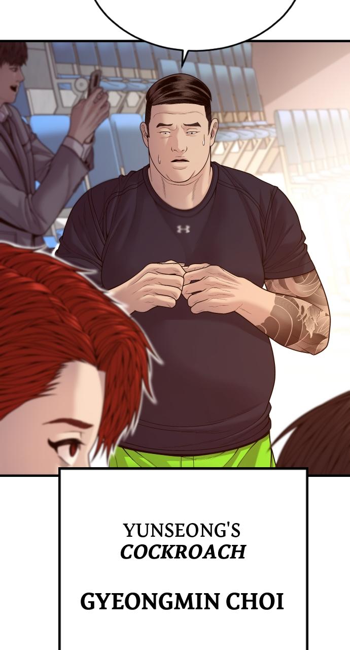 Read Juvenile Offender (en) Manga Online