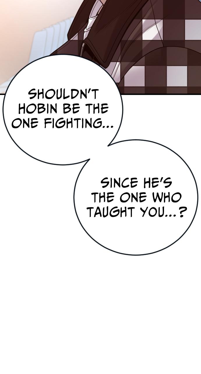 Read Juvenile Offender (en) Manga Online