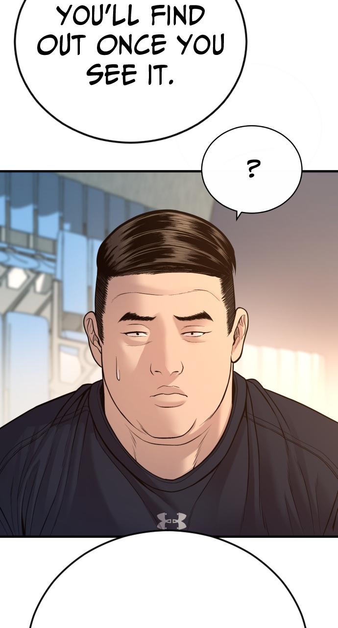 Read Juvenile Offender (en) Manga Online