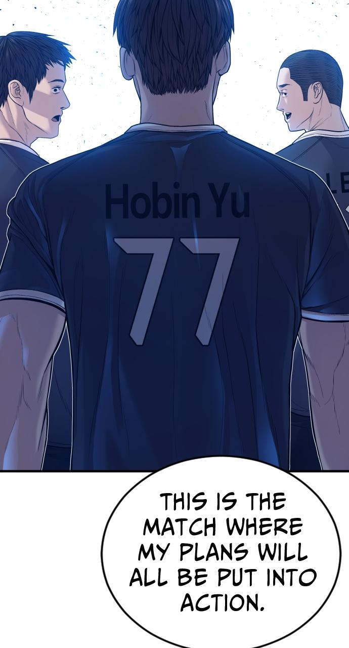 Read Juvenile Offender (en) Manga Online