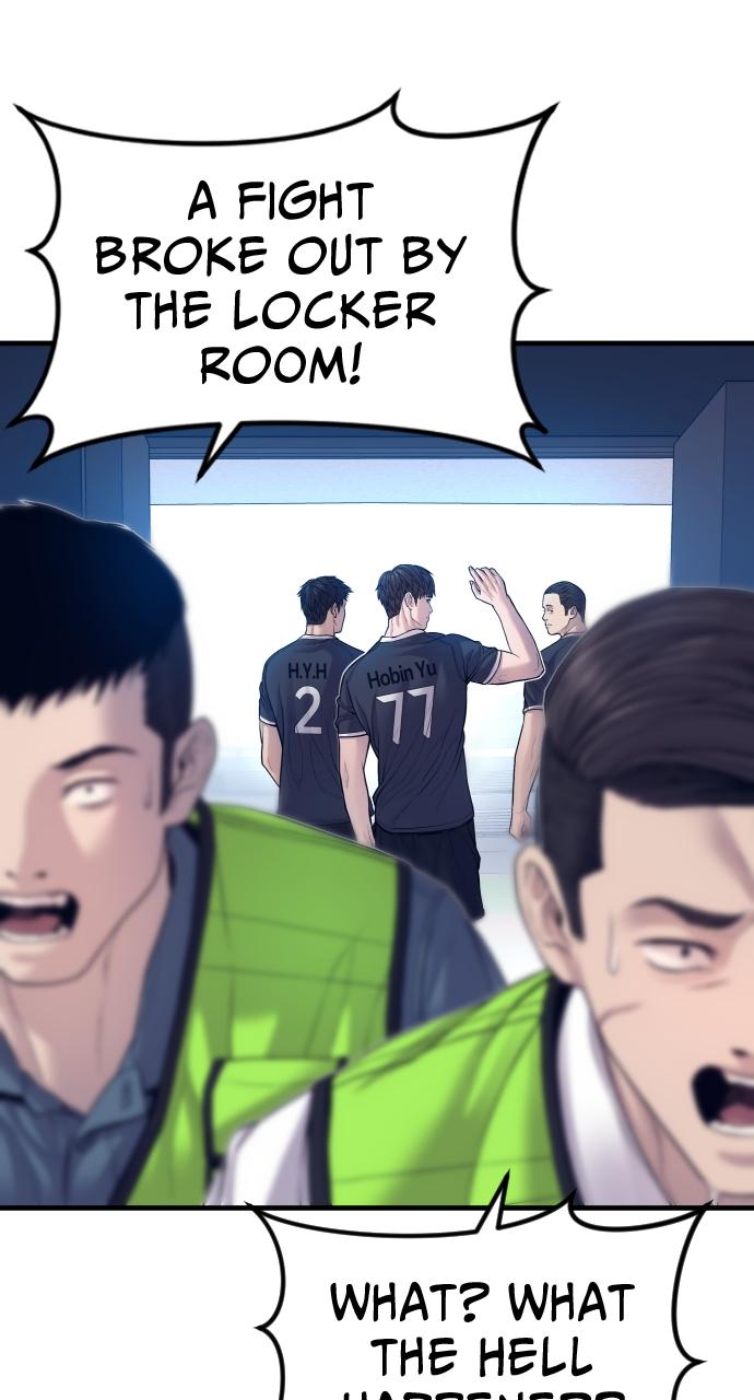 Read Juvenile Offender (en) Manga Online