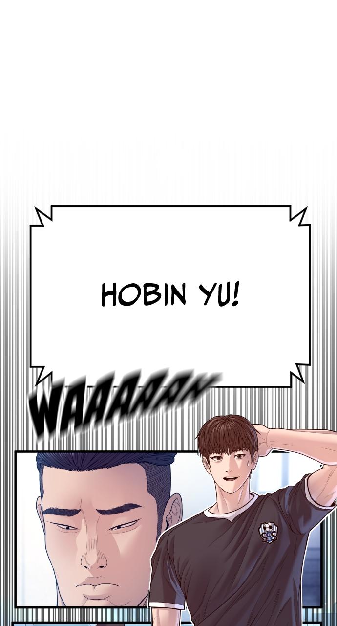 Read Juvenile Offender (en) Manga Online