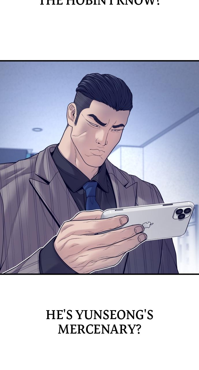 Read Juvenile Offender (en) Manga Online