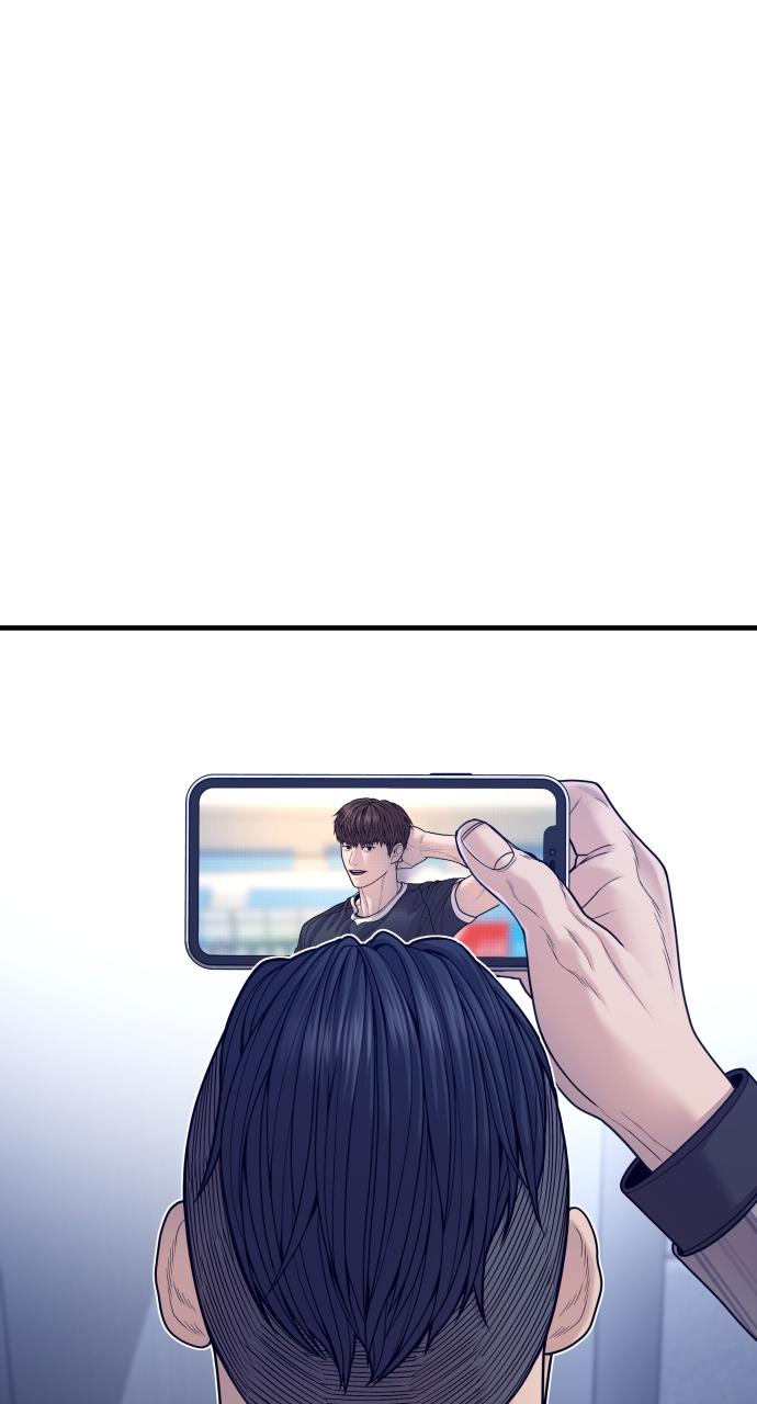 Read Juvenile Offender (en) Manga Online