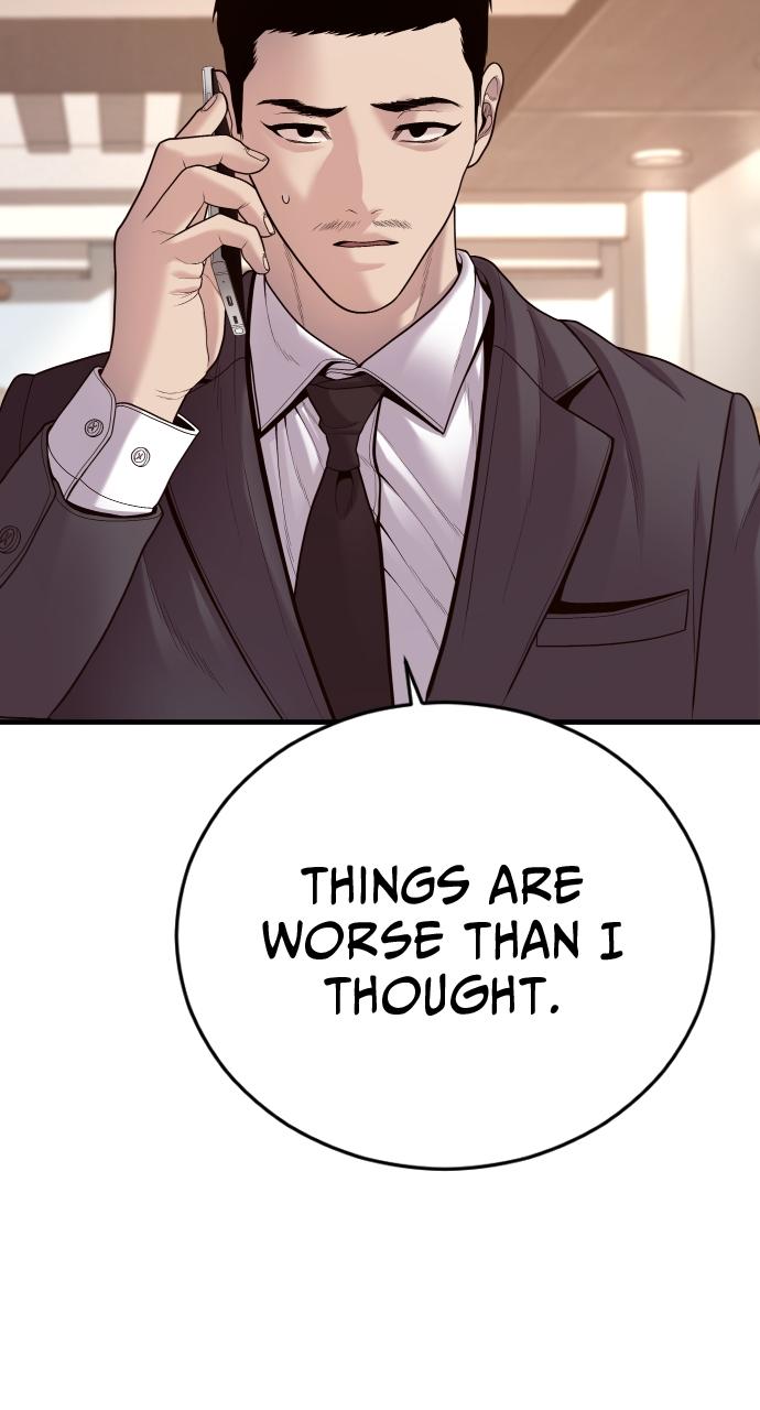 Read Juvenile Offender (en) Manga Online