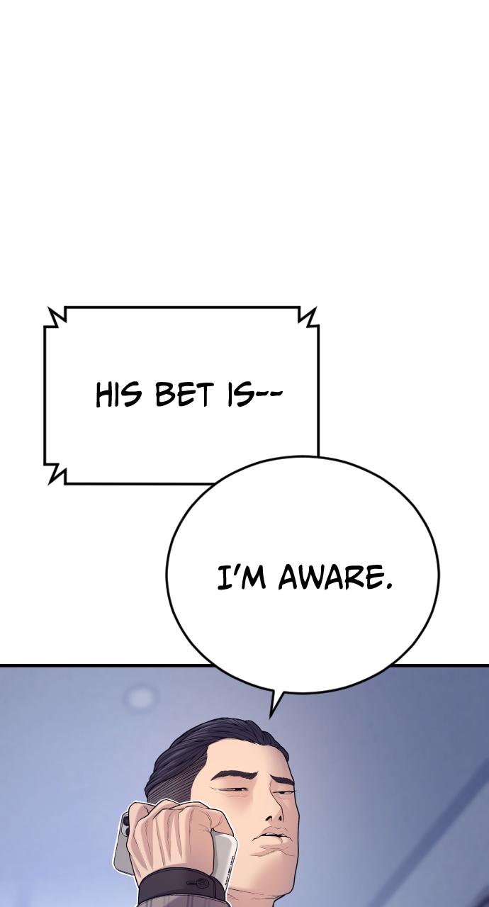 Read Juvenile Offender (en) Manga Online