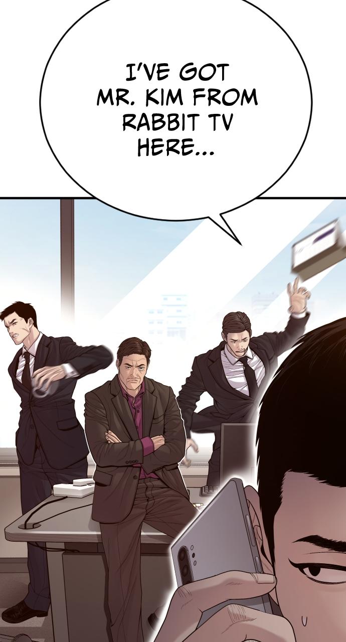 Read Juvenile Offender (en) Manga Online