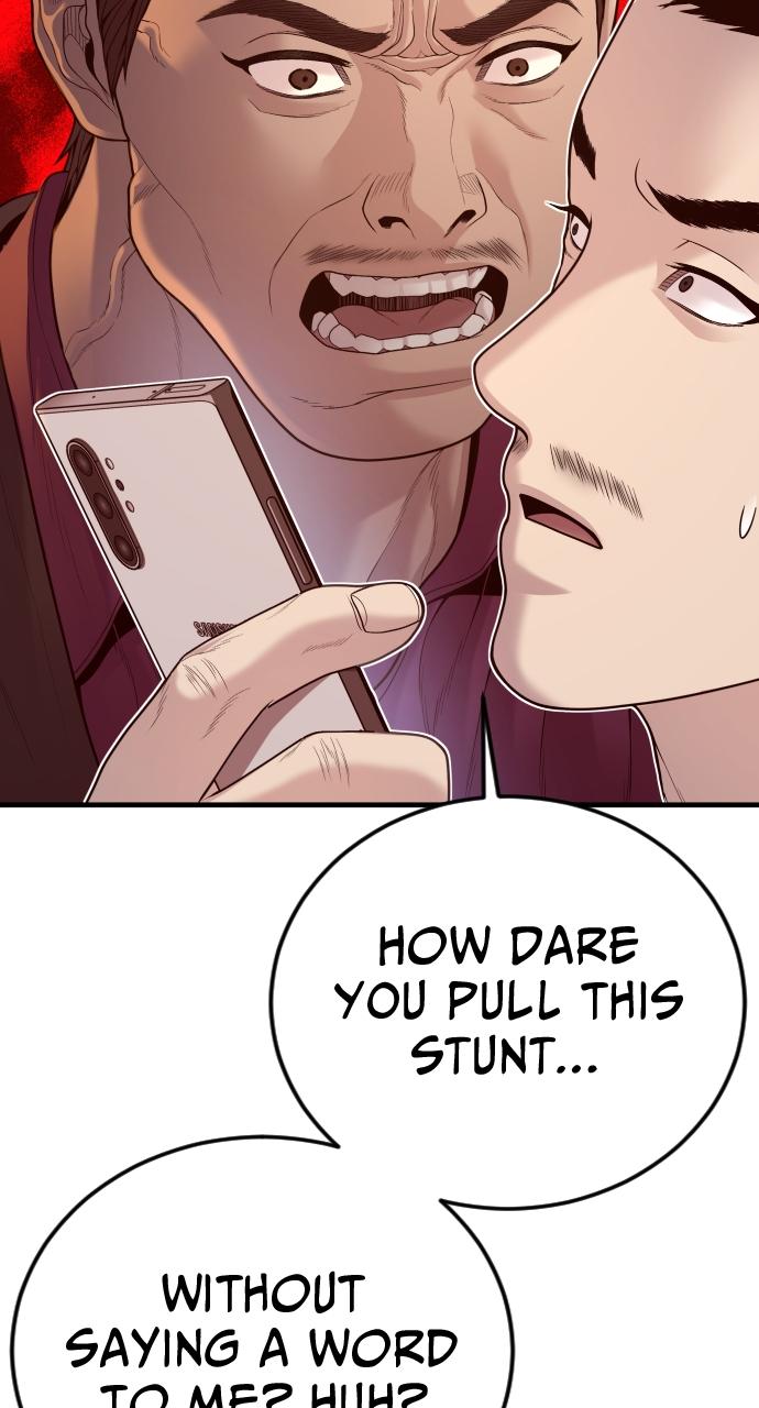 Read Juvenile Offender (en) Manga Online