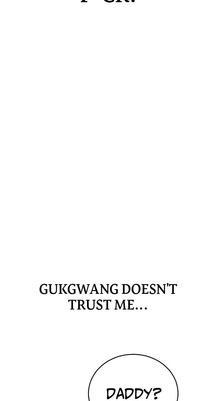 Read Juvenile Offender (en) Manga Online