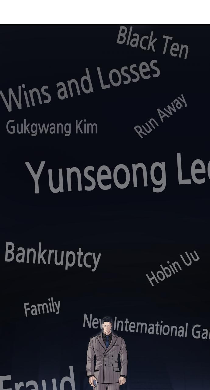 Read Juvenile Offender (en) Manga Online