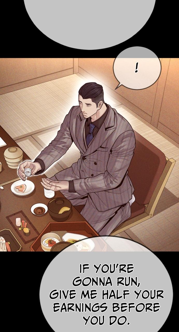 Read Juvenile Offender (en) Manga Online