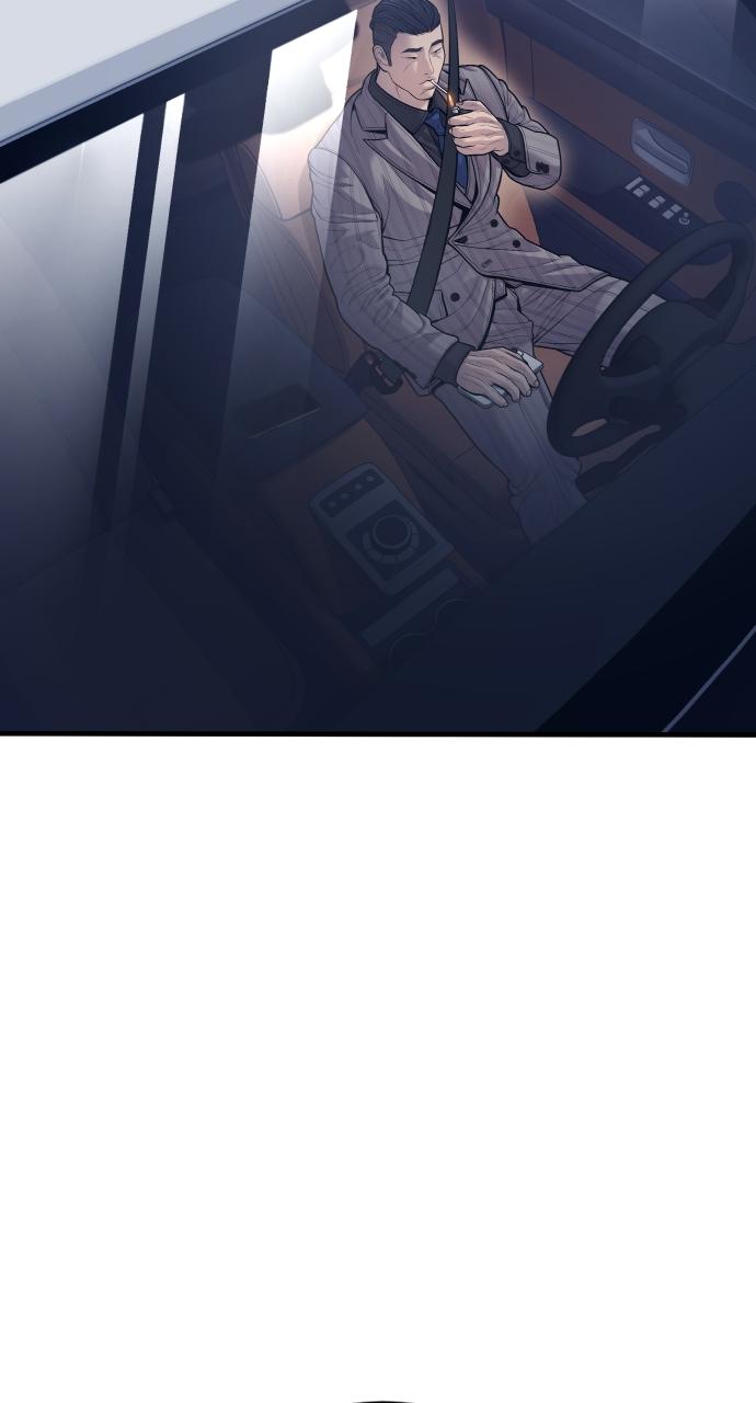 Read Juvenile Offender (en) Manga Online