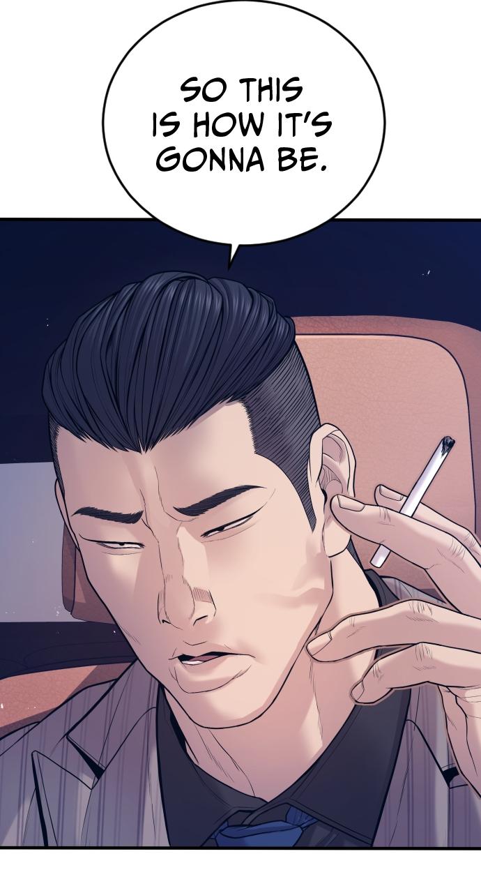 Read Juvenile Offender (en) Manga Online