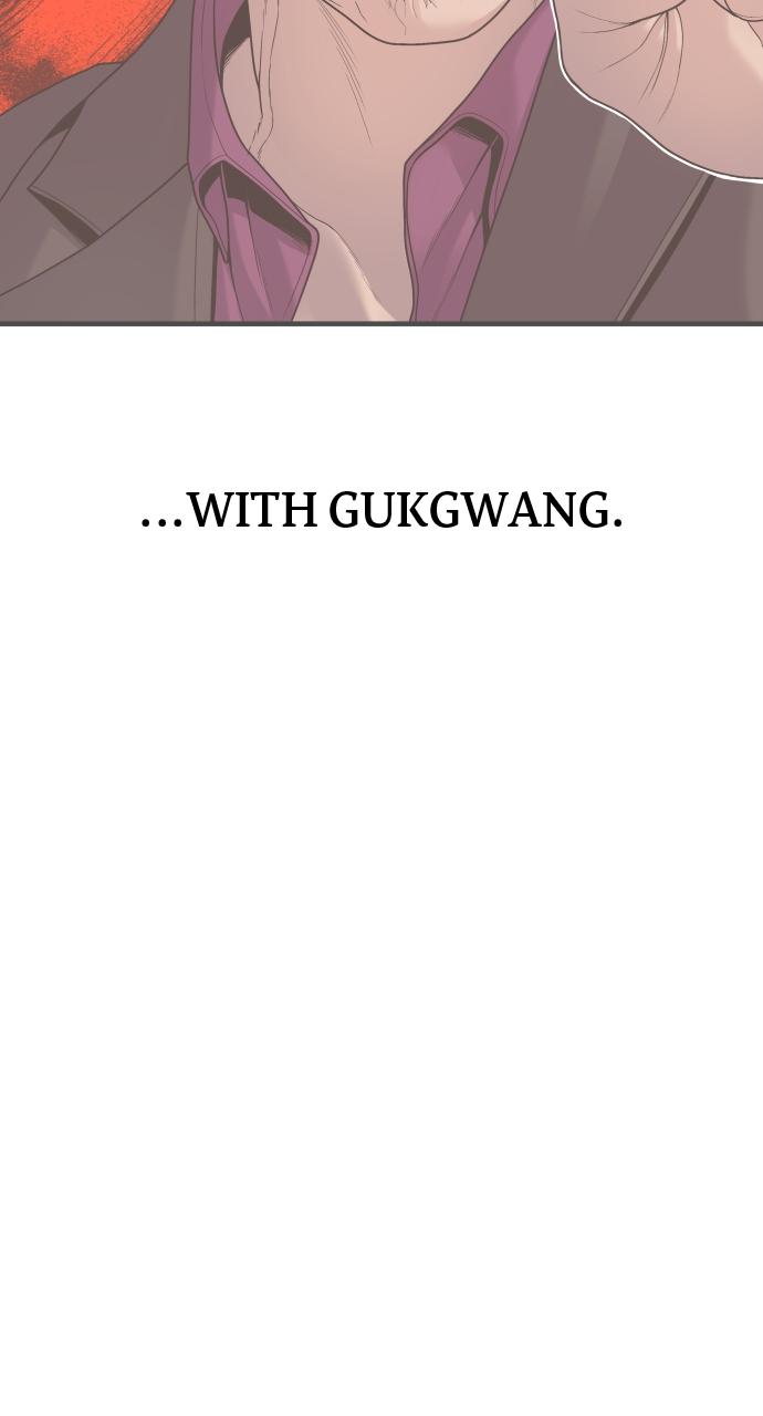 Read Juvenile Offender (en) Manga Online