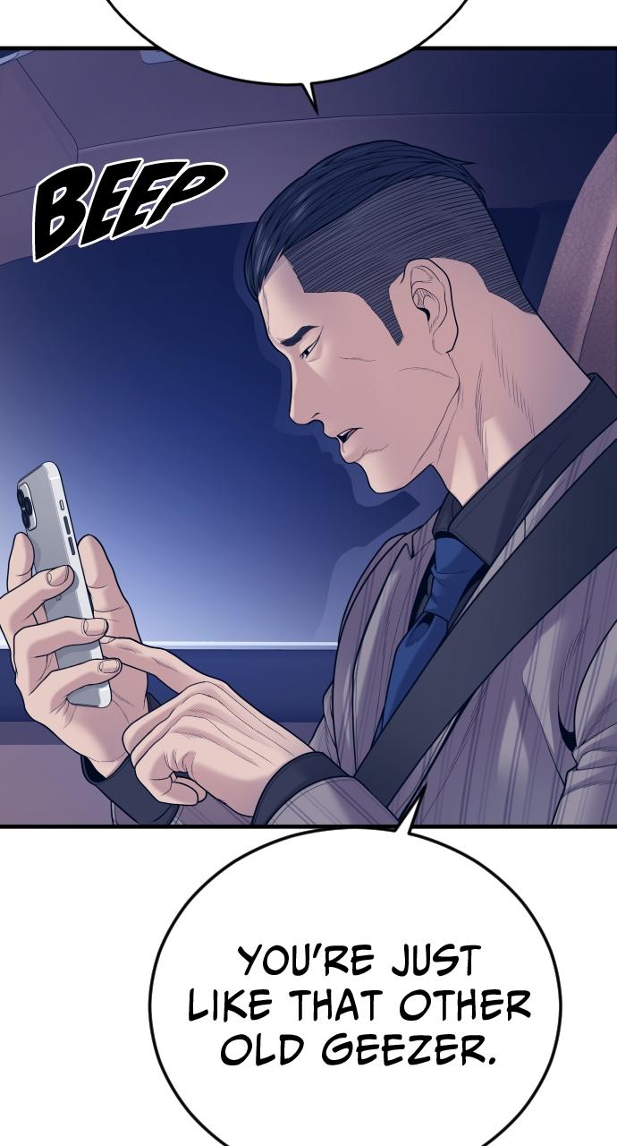 Read Juvenile Offender (en) Manga Online