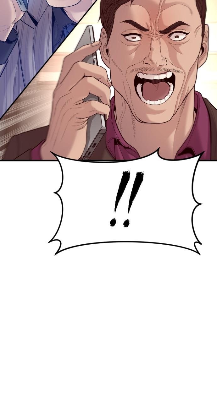 Read Juvenile Offender (en) Manga Online