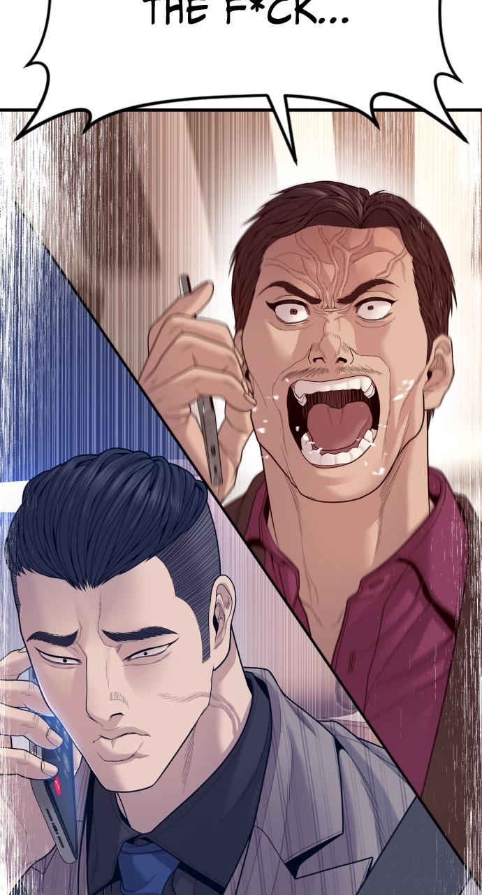 Read Juvenile Offender (en) Manga Online