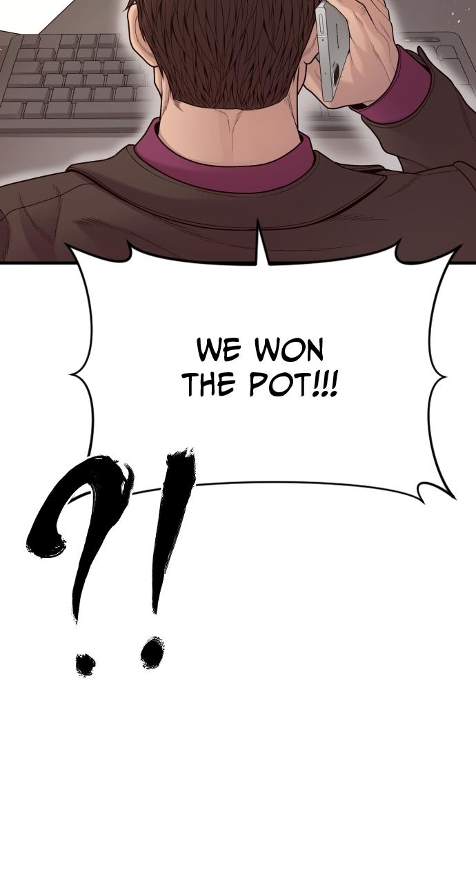 Read Juvenile Offender (en) Manga Online