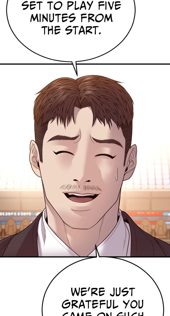 Read Juvenile Offender (en) Manga Online