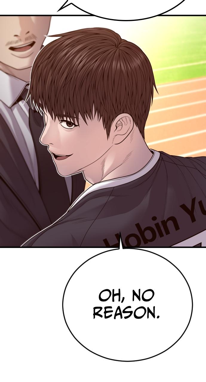 Read Juvenile Offender (en) Manga Online