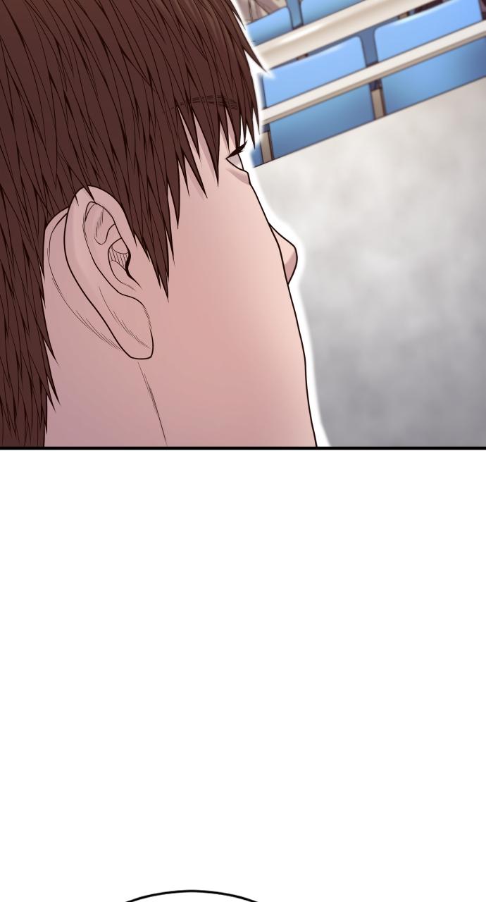 Read Juvenile Offender (en) Manga Online