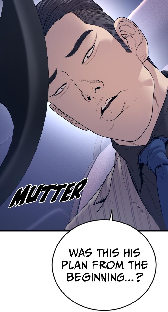 Read Juvenile Offender (en) Manga Online