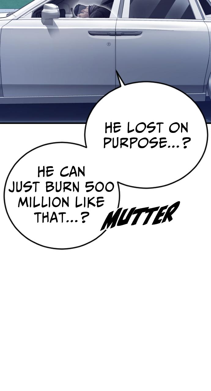 Read Juvenile Offender (en) Manga Online