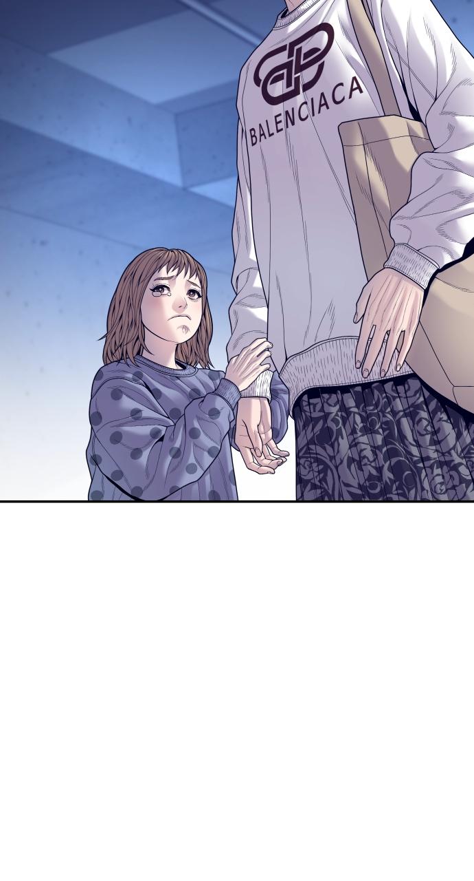 Read Juvenile Offender (en) Manga Online