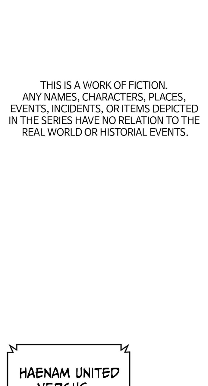 Read Juvenile Offender (en) Manga Online