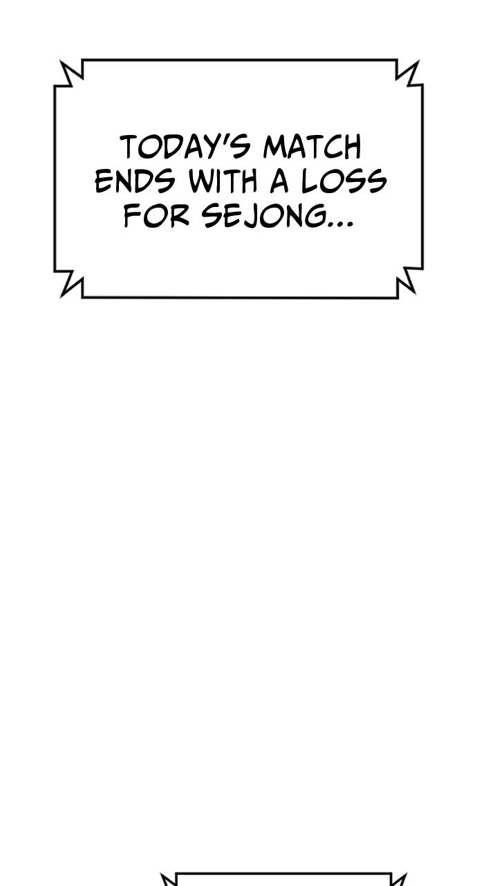 Read Juvenile Offender (en) Manga Online