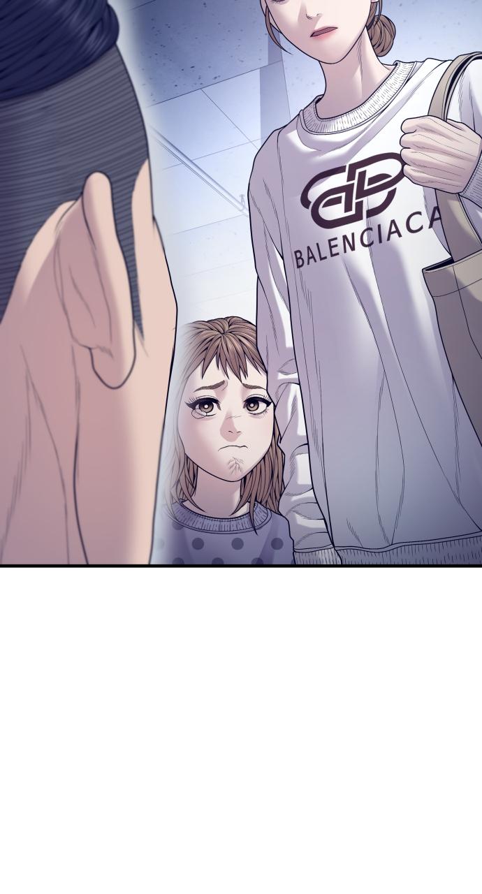 Read Juvenile Offender (en) Manga Online