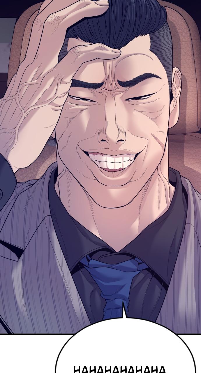 Read Juvenile Offender (en) Manga Online