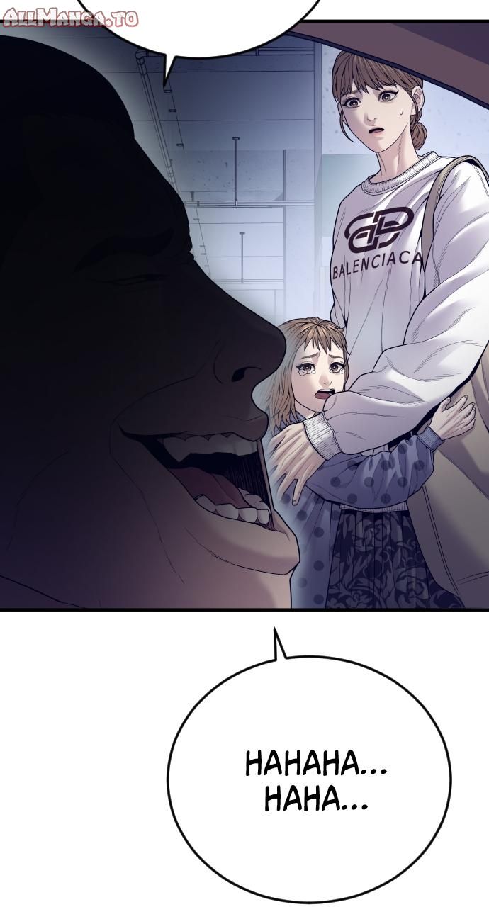 Read Juvenile Offender (en) Manga Online