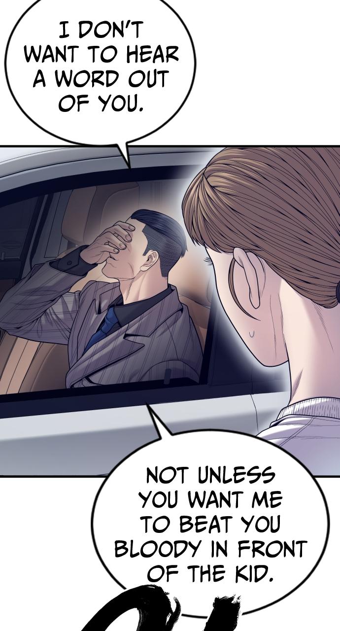 Read Juvenile Offender (en) Manga Online