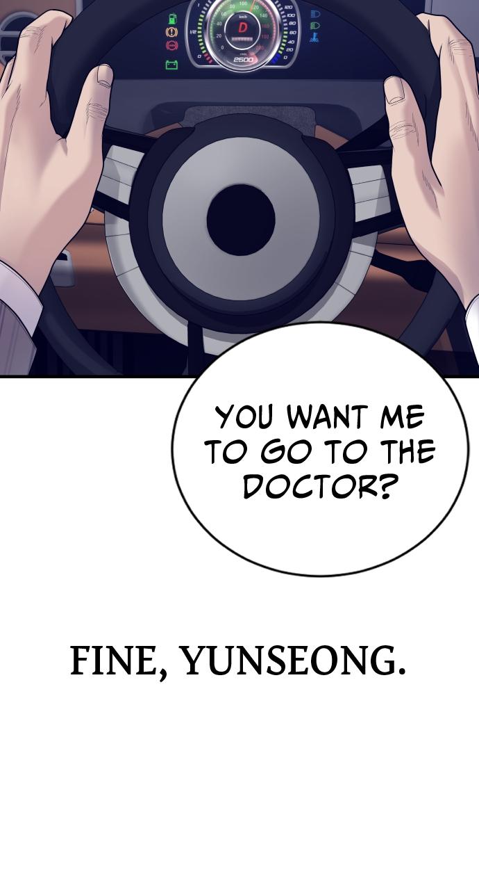 Read Juvenile Offender (en) Manga Online