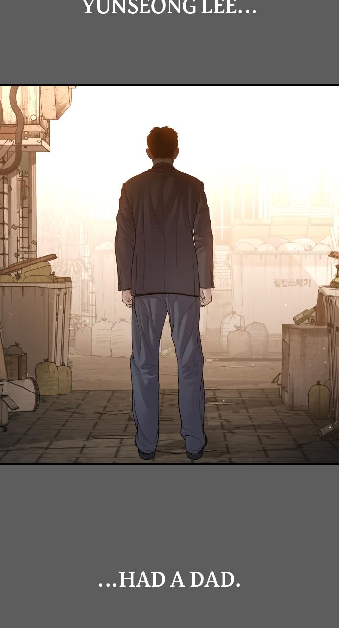 Read Juvenile Offender (en) Manga Online