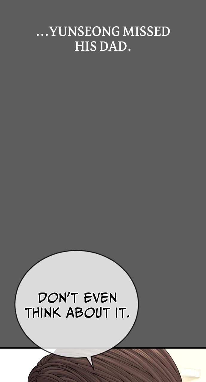 Read Juvenile Offender (en) Manga Online