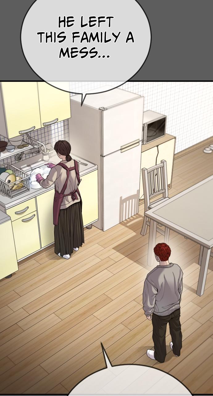 Read Juvenile Offender (en) Manga Online