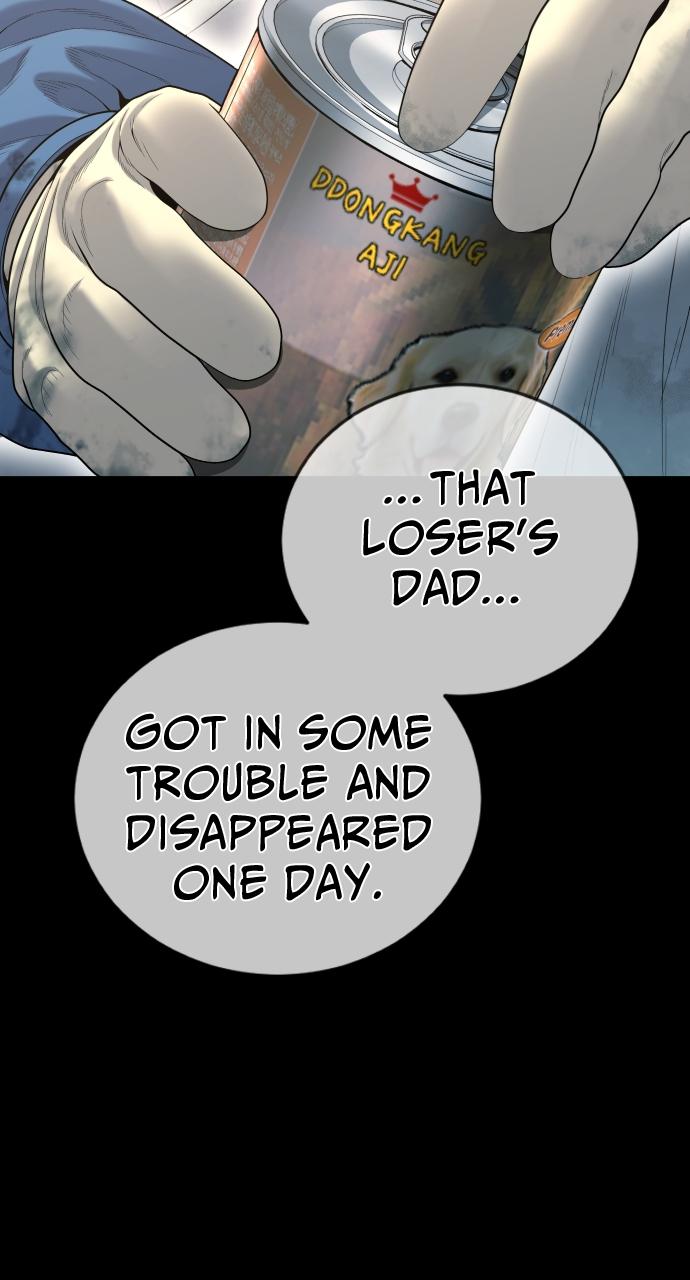 Read Juvenile Offender (en) Manga Online