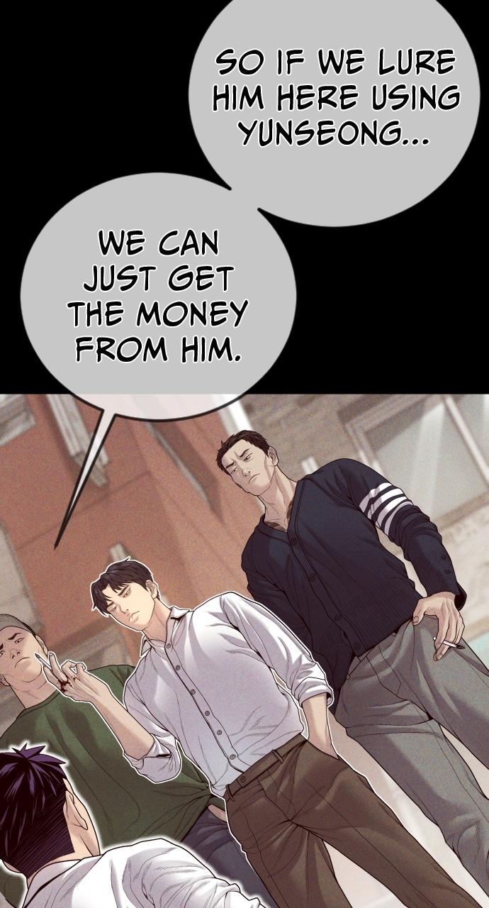 Read Juvenile Offender (en) Manga Online