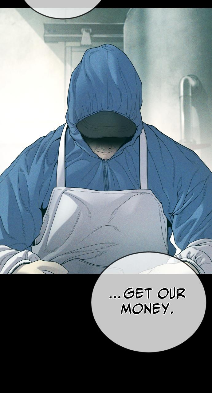 Read Juvenile Offender (en) Manga Online